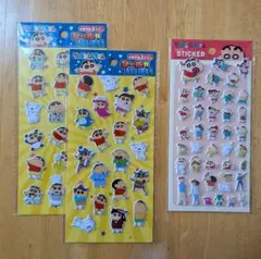 ★未使用★「クレヨンしんちゃん」シールがいっぱい ぷっくりステッカー