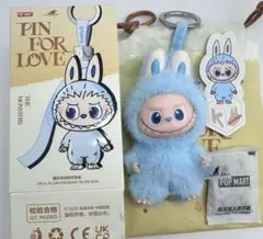 【K】ラブブ　イニシャル　PIN FOR LOVE ぬいぐるみキーホルダー