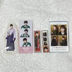 AmBitious 浦陸斗 ステッカー フォト まとめ売り