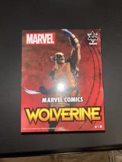 ウルヴァリン フィギュア（MARVEL COMICS Luminasta）