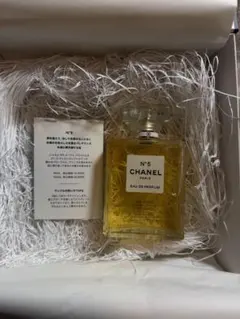 CHANEL N°5 Eau de Parfum 100ml