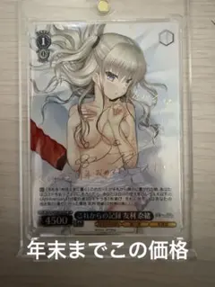 2025年最新】友利 奈緒 サインの人気アイテム - メルカリ