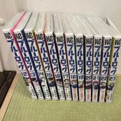 2025年最新】ブルーロック漫画全巻の人気アイテム - メルカリ