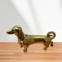 真鍮製 ダックスフンド 置物 オブジェ - メルカリ