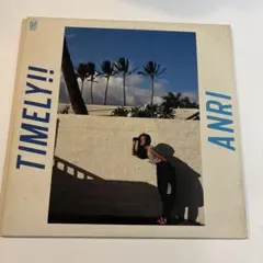 初回盤　杏里 ANRI TIMELY!! LPレコード