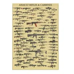 テツロウ様 リクエスト 2点 まとめ商品