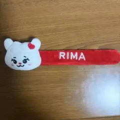 2025年最新】ラーヌ niziuの人気アイテム - メルカリ