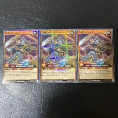 2025年最新】冥跡のジュンディーの人気アイテム - メルカリ