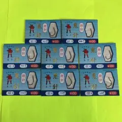 Item thumbnail for item 01daa7fa-bf19-4b13-b5b8-bae525b0299d