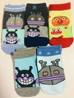 アンパンマン　バイキンマン　だだんだん　キッズ　靴下 5足セット