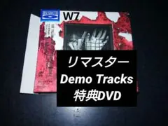 まとめ売り　菊地英昭　グッズ　brainchild's　ブレチャ　DVD　グッズ THE YELLOW MONKEYの菊地英昭（Gt）率いるbrainchild's、11/28