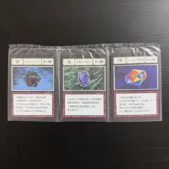 HUNTER×HUNTER 一番くじ G.I. カード