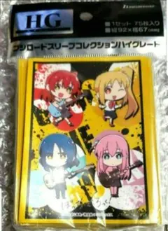 2025年最新】ぼっちざろっく スリーブの人気アイテム - メルカリ