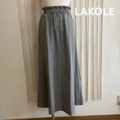 LAKOLE ドロストフレアスカート
