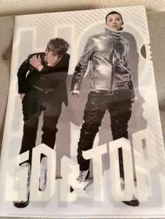 【未使用】GD&TOP クリアファイル セット