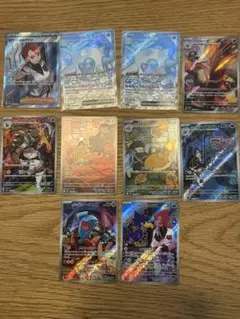 ポケモンカード ロケット団の栄光 SR&AR 10枚セット