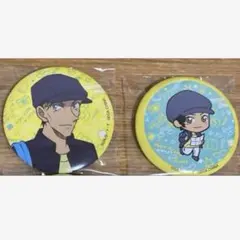 名探偵コナン赤井秀一の缶バッジ2個セット