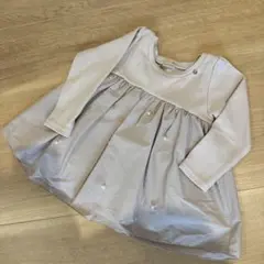 プティマイン　100 パール