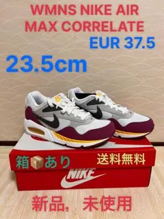 WMNS NIKE AIR MAX 23.5cm 新品