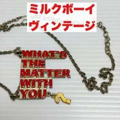 未使用】chigo ”YOU ARE SO FXXking“ Bracelet - メルカリ