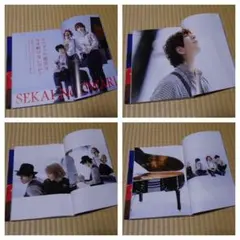 雑誌☆ROCKIN'ON JAPAN(ロッキンオンジャパン)　2017年8月号