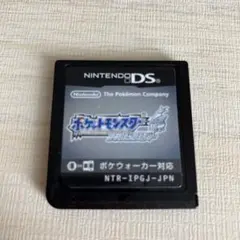 ときあめ‪様 リクエスト 2点 まとめ商品