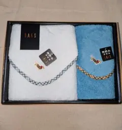 箱なし☆DAKSダックス無撚糸タオル　フェイスタオルウォッシュタオルセット　刺繍のサムネイル
