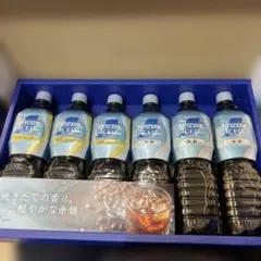 ネスカフェ アイスコーヒー 詰め合わせ ギフトセットのサムネイル