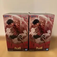 バンダイ MAXIMATIC PLUS モンキー・D・ルフィ 2体セット