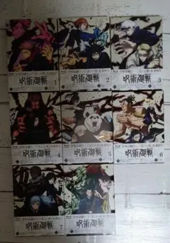新品・未開封】呪術廻戦 1期 DVD 1〜8巻 初回生産限定盤 - メルカリ