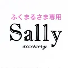 2026年最新】トリニティ リングの人気アイテム - メルカリ