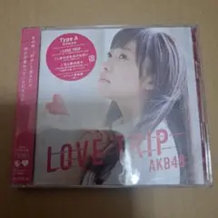 LOVE TRIP/しあわせを分けなさい(Type A)