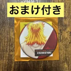 鬼滅の刃 ものがたる眼差し コレクション 缶バッジB 煉獄杏寿郎