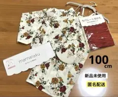 新品　mamaraku　ママラク　100cm　セパレート浴衣　女の子　巾着つき