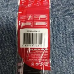 Wilson Pro Overgrip Sensation 0.4mm