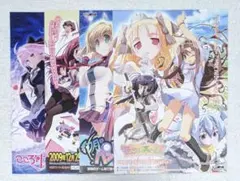 超かぐや姫 超ツクヨミ祭！ しろた本舗 超竹取譚 ハッピーエンドのお