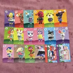 【おまけ付き】あつ森 amiiboカード 18枚 まとめ売り