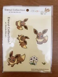 ポケモンセンター Eievui Collection イーブイステッカー 新品