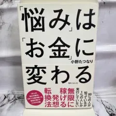 Item thumbnail for item 5ebcb4e4-cbde-4864-8aa0-1f098cb246b6