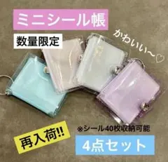 Item thumbnail for item c7c8602e-f0db-42f2-ae67-a25c196587fd