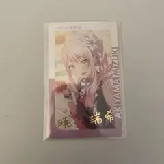 プロセカ 暁山瑞希 東雲絵名 エピカ 箔押し 26C - メルカリ