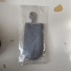グレー 水筒カバー 取っ手付き