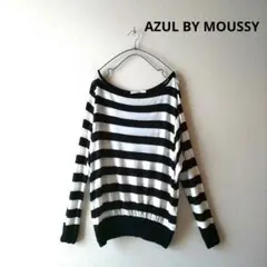 アズールバイマウジー ボーダー レーヨン100% トップス ニット カットソー