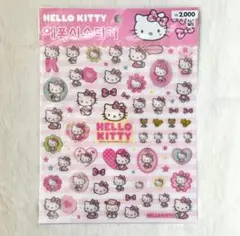 【韓国限定】ダイソー キティ ぷっくりシール