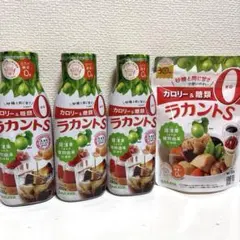 【サラヤ】ラカントS シロップ&ラカントS顆粒130gのサムネイル