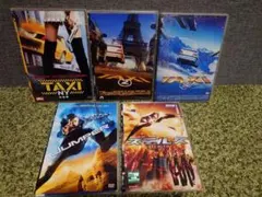 TAXIシリーズ & JUMPER & ステルス DVDセット
