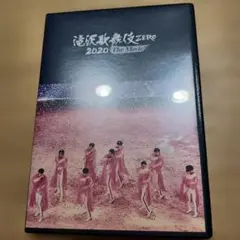 Item thumbnail for item 96e147bf-ab4e-4637-9cc5-825f7d7afb67