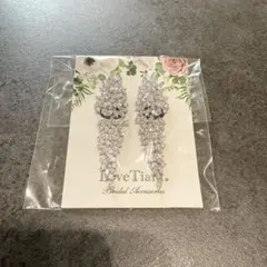 LoveTiara【ラブティアラ】ジルコニアピアス