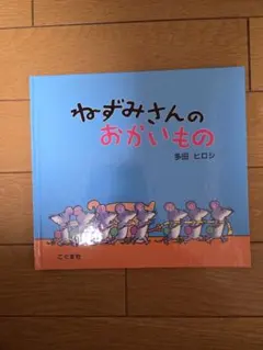 Item thumbnail for item 539cbef8-f5b3-4227-bd2b-e099866a99a1