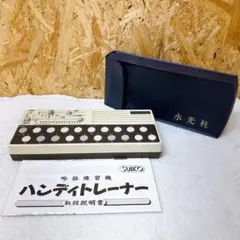 2026年最新】詩吟練習機の人気アイテム - メルカリ